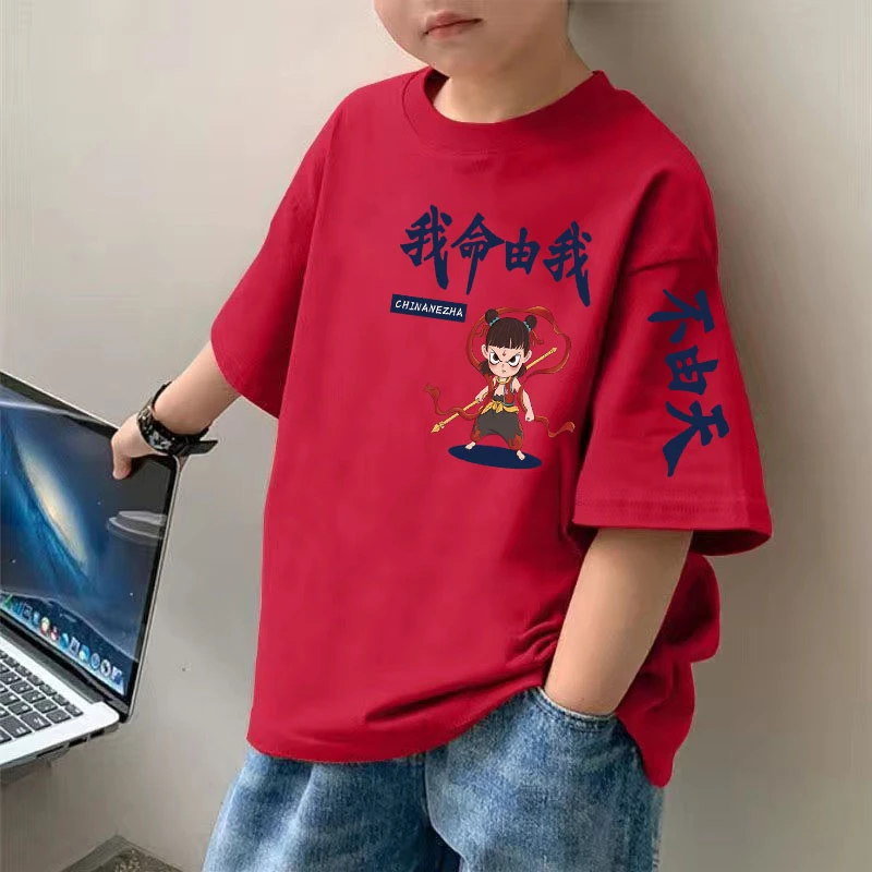 男孩子哪吒纯棉短袖T恤夏季男童宽松帅气半袖上衣儿童中大童衣服t
