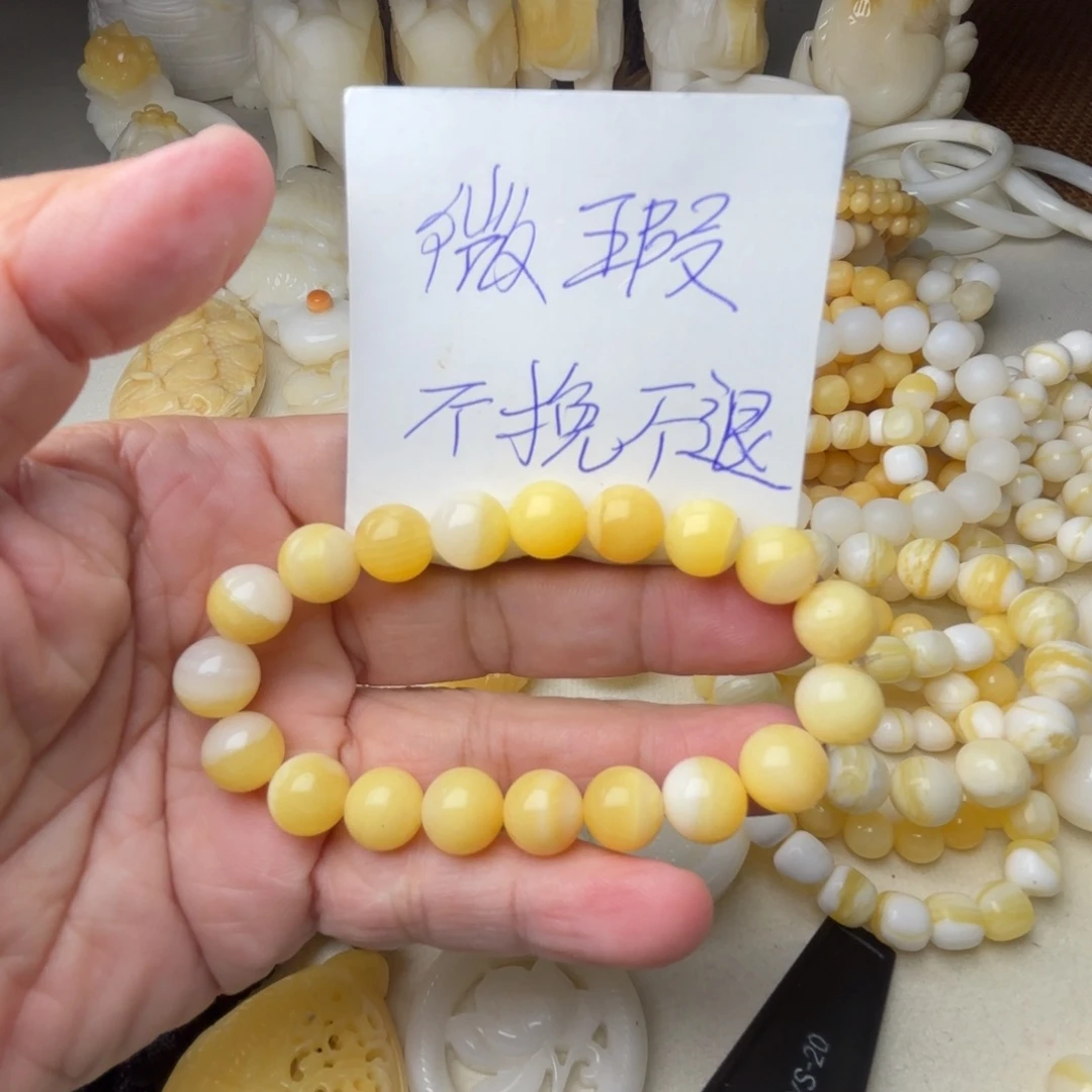 非金属贝壳卡10微瑕