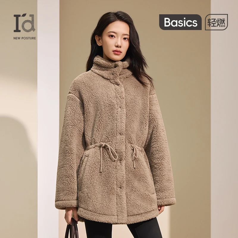 I'd/爱帝【抽绳绒绒外套】时尚通勤风冬厚款中长款保暖羊羔绒加厚