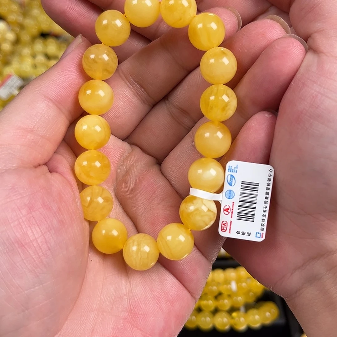 未镶嵌琥珀裸石琥珀手串
