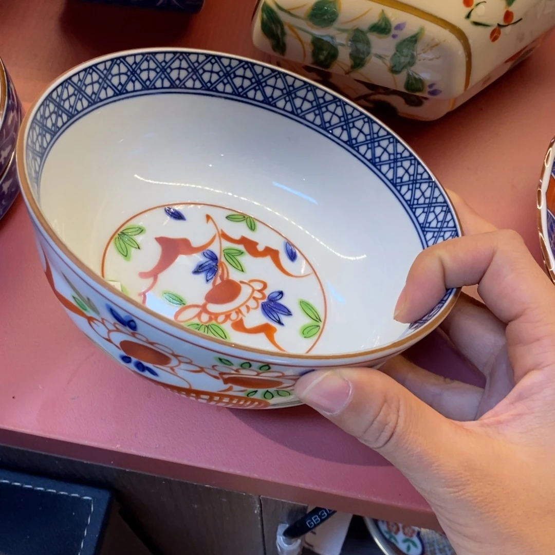 瓷片14 厘米 小杨瓷器陶瓷陶瓷