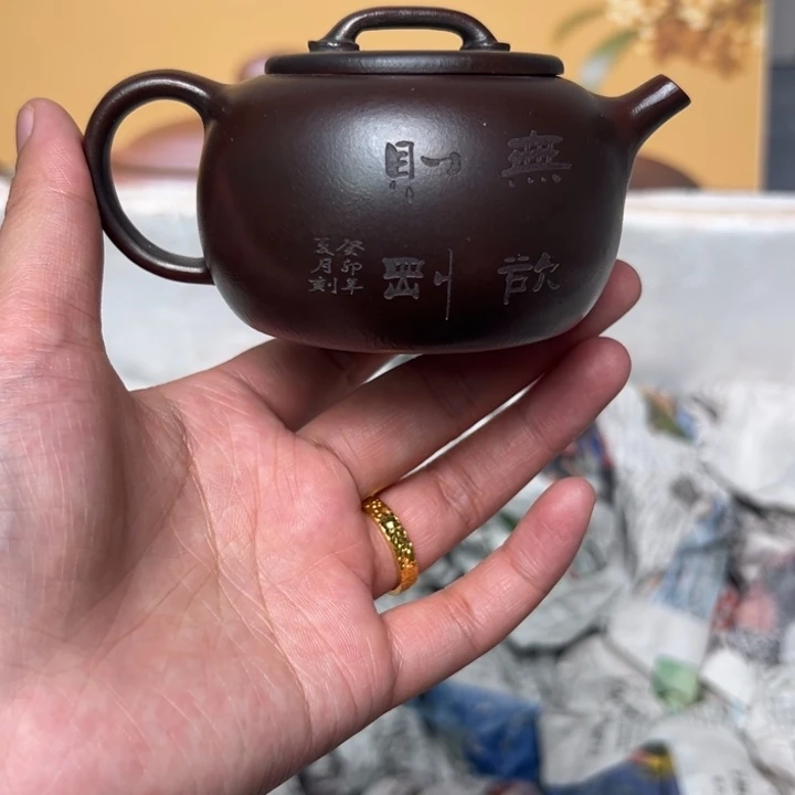 茶壶紫砂全手工制作工艺