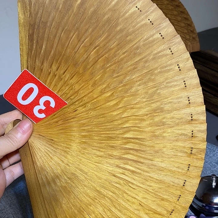 金丝楠金丝楠木扇子