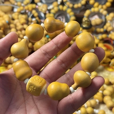 陌*人葫芦手串定制版的