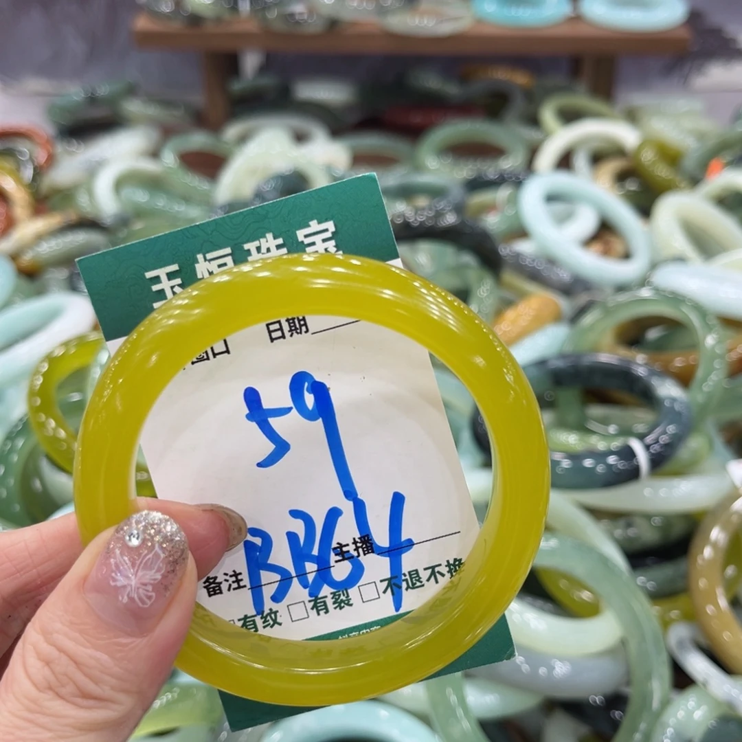陌***开岫玉未镶嵌手镯手镯