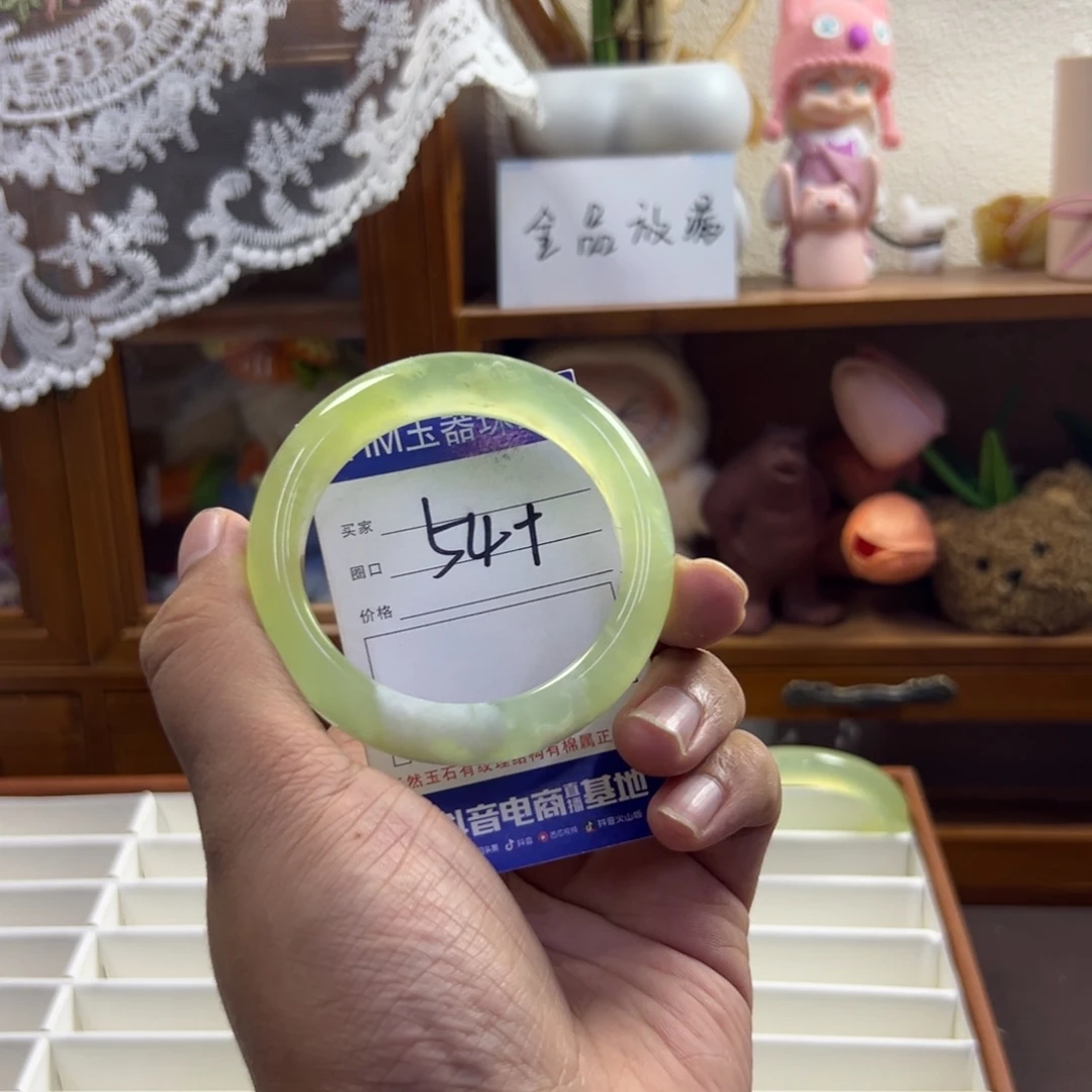 未镶嵌蛇纹石玉手镯624