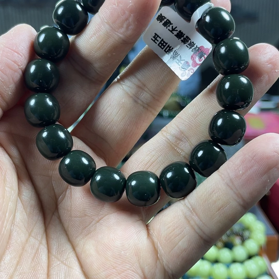 手链未镶嵌和田玉