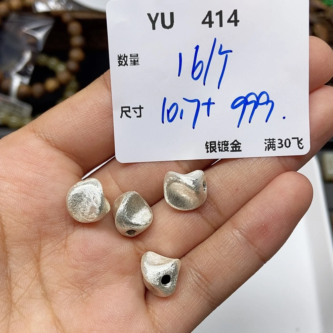 颈饰水晶银S925镶嵌YU414