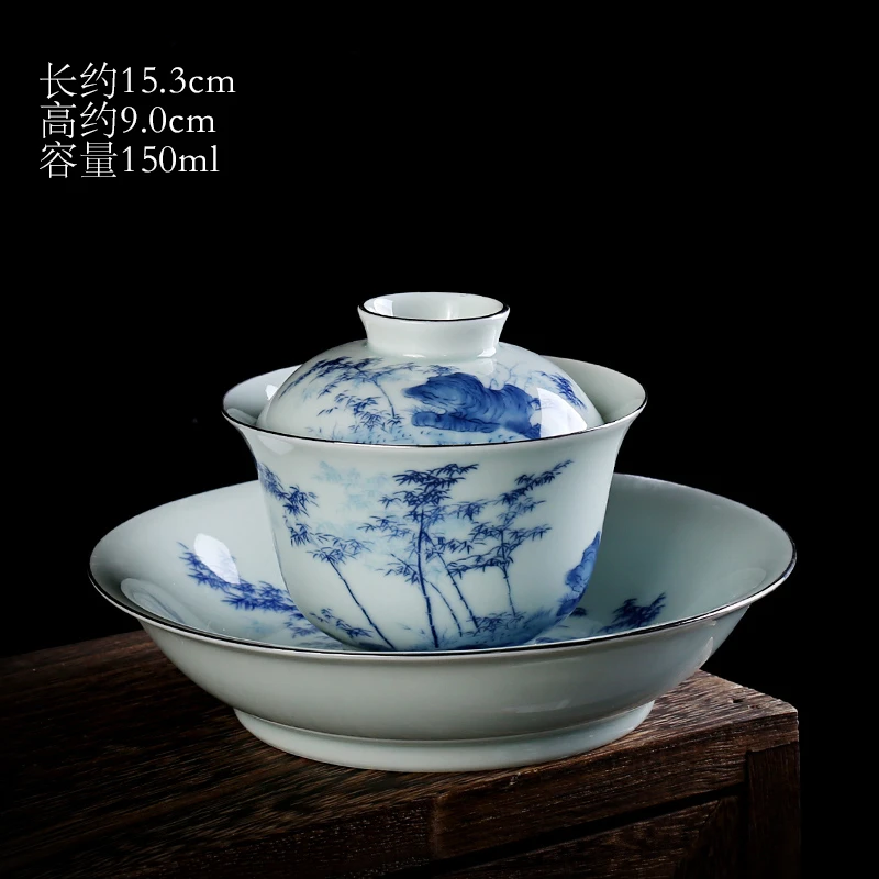 青花瓷小号青花盖碗大壶承茶具茶杯瓷陶瓷功夫茶三才敬茶碗泡茶壶