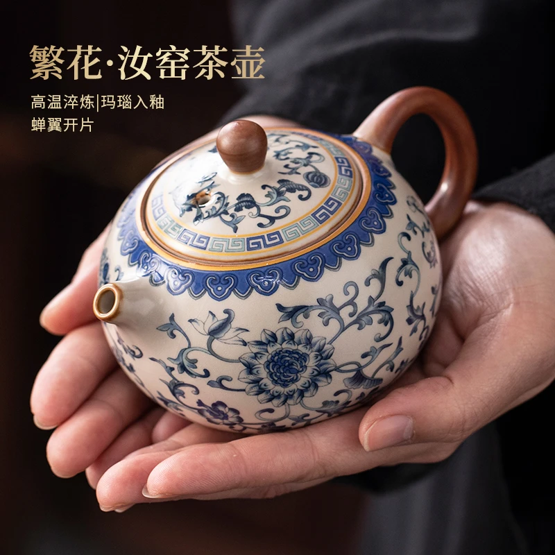 青花汝窑西施茶壶家用高档大容量茶水分离器陶瓷功夫茶具闷泡茶壶