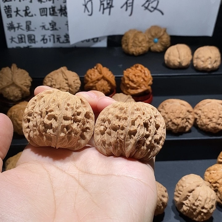 文玩核桃把件夜***门磨盘