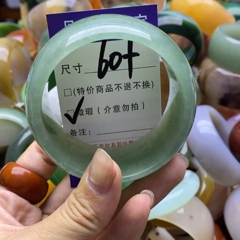 未镶嵌手镯石英质玉