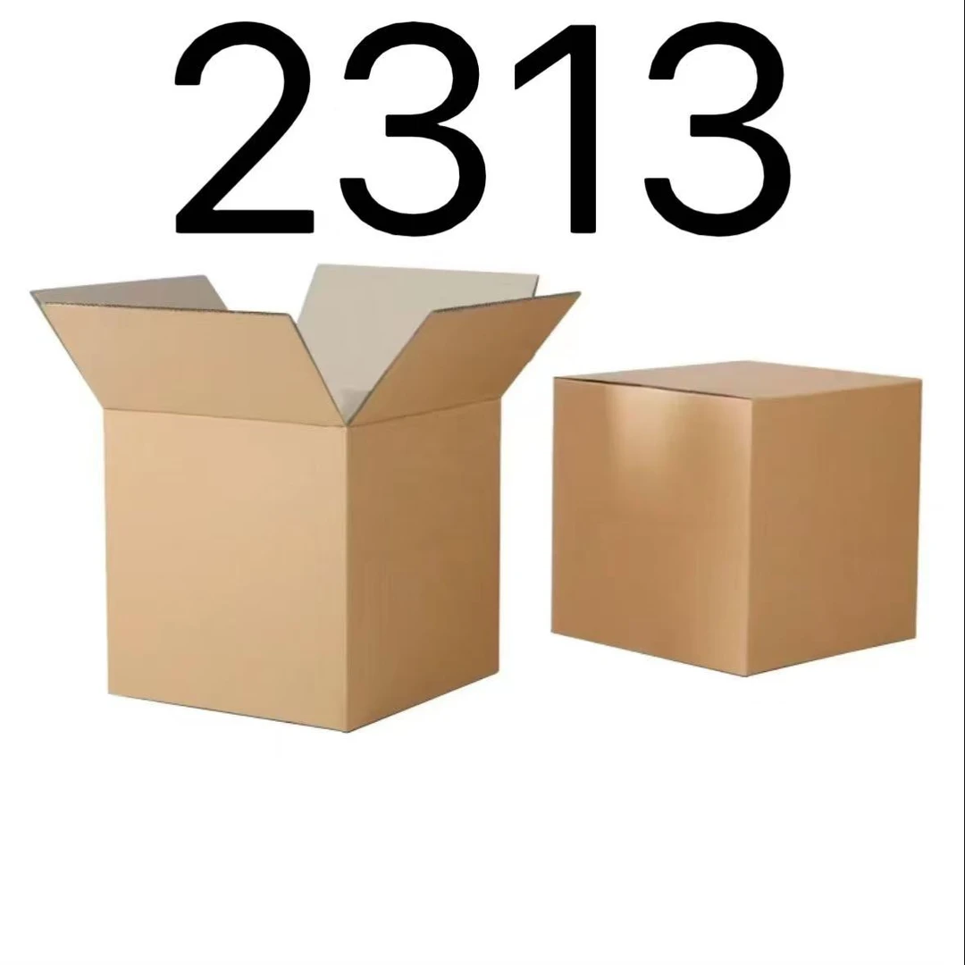 99新  【按照主播讲解下单】2313 编号纸箱 3C数码家用百货桌面摆件