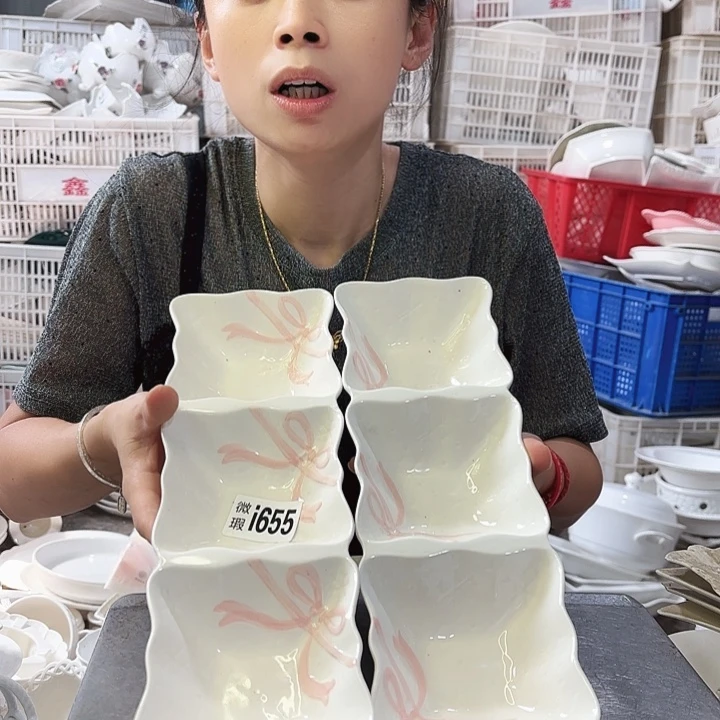 盘微瑕产品……i655两个