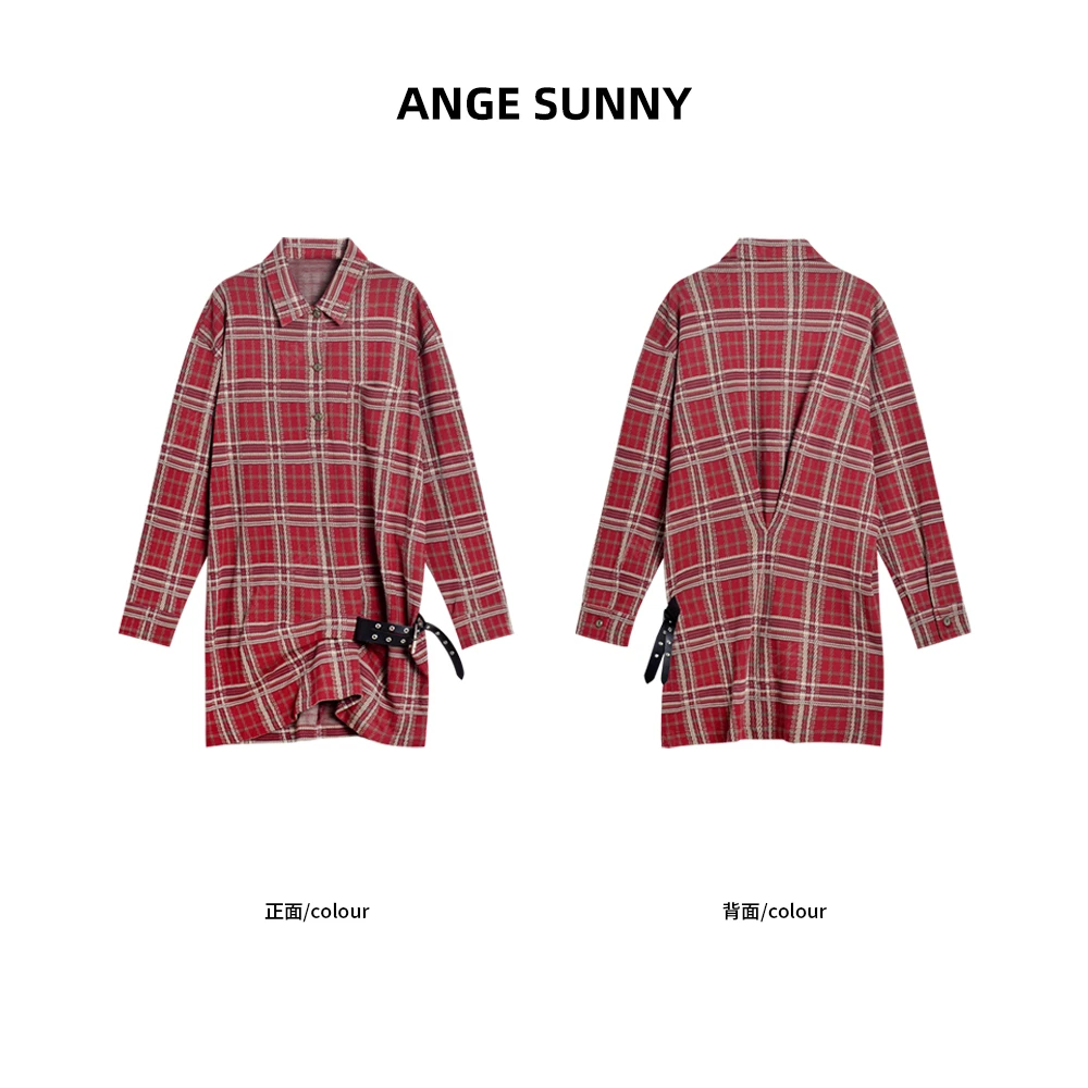 曲阳 ANGE SUNNY【欧阳娜娜同款 皮带扣衬衫裙】复古格纹翻领衬衫裙