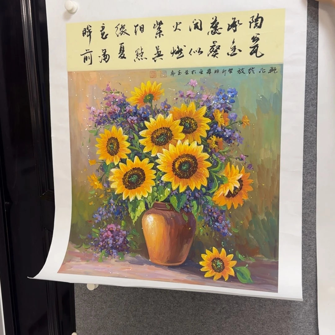 国画国画更好更好