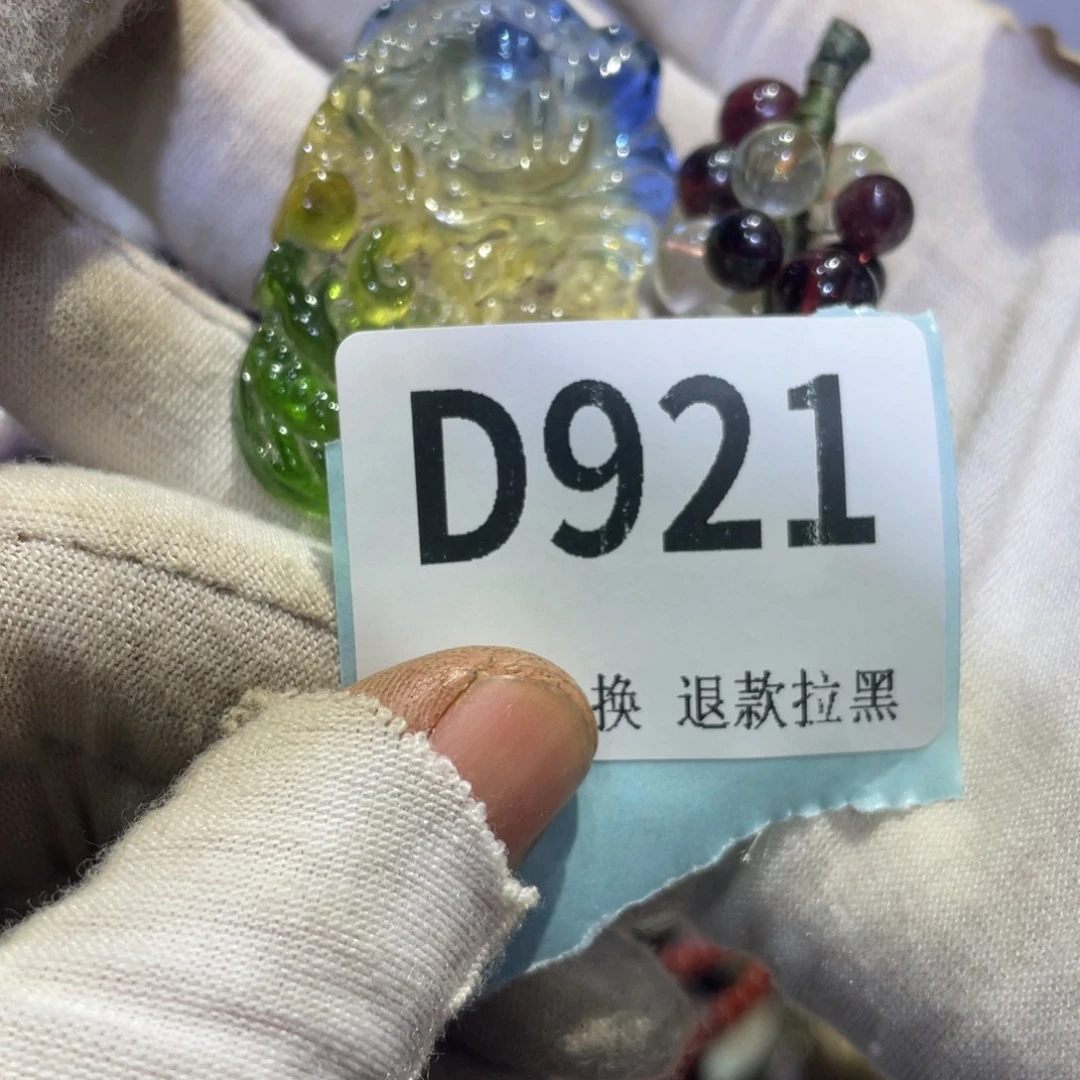 金***宝瓷片火爆热卖热卖热卖