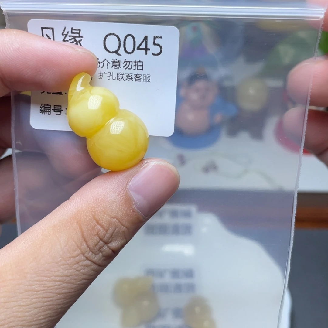 琥珀未镶嵌珠宝奇石