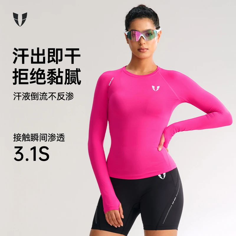 马甲线瑜伽服上衣透气亲肤裸感运动服女运动跑步健身服F2531C333