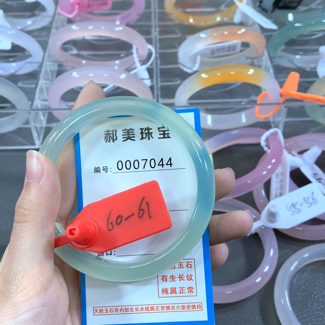 玛瑙/玉髓合金手镯手镯