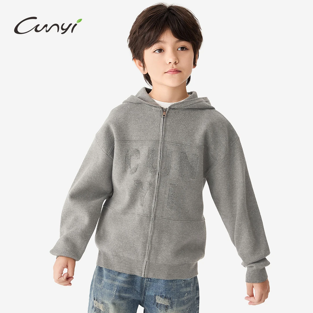 纯一良品童装儿童针织开衫2025秋冬中大童休闲柔软仿羊绒连帽衫