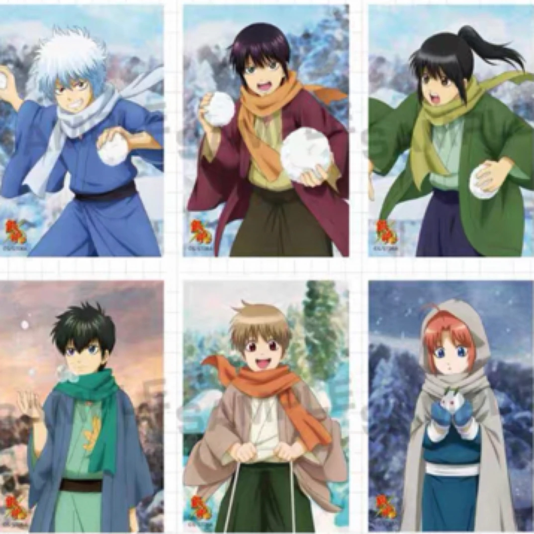 银魂 jf2025 幼年打雪仗相卡