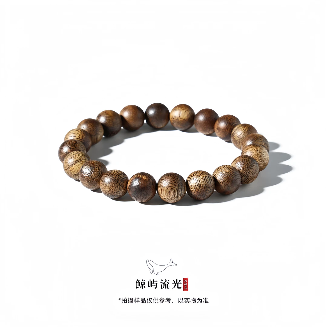 上品导油松丝沉香丽珠手串多样性发其一