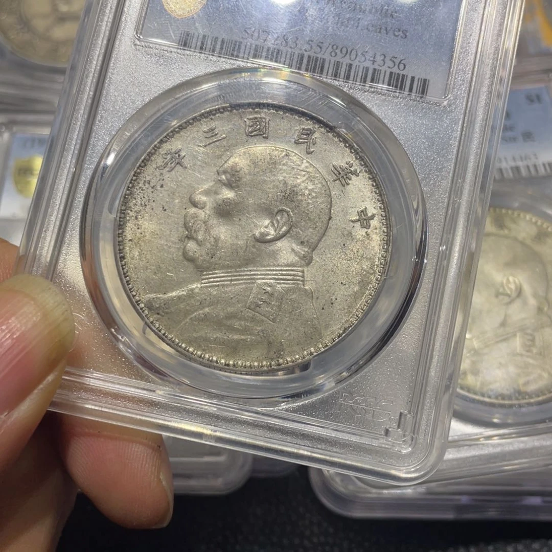 银零1111111111111111