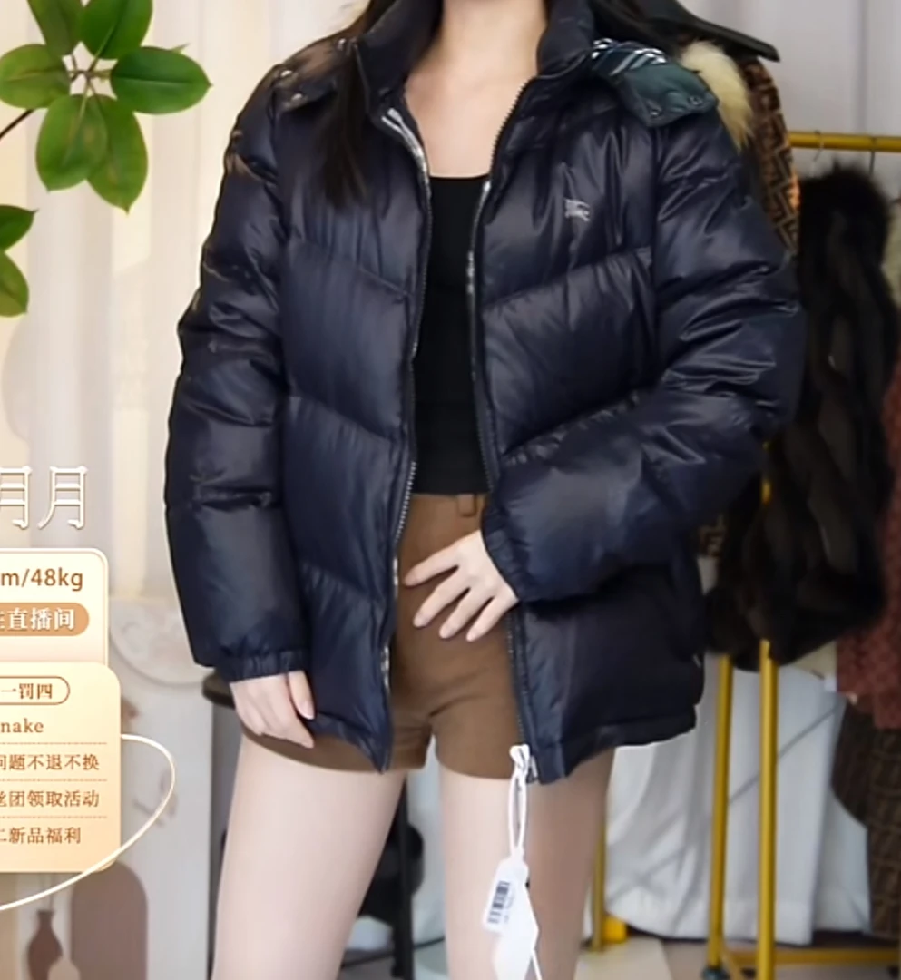95新 BURBERRY/博柏利 巴宝莉战马刺绣羽绒服/cc1560