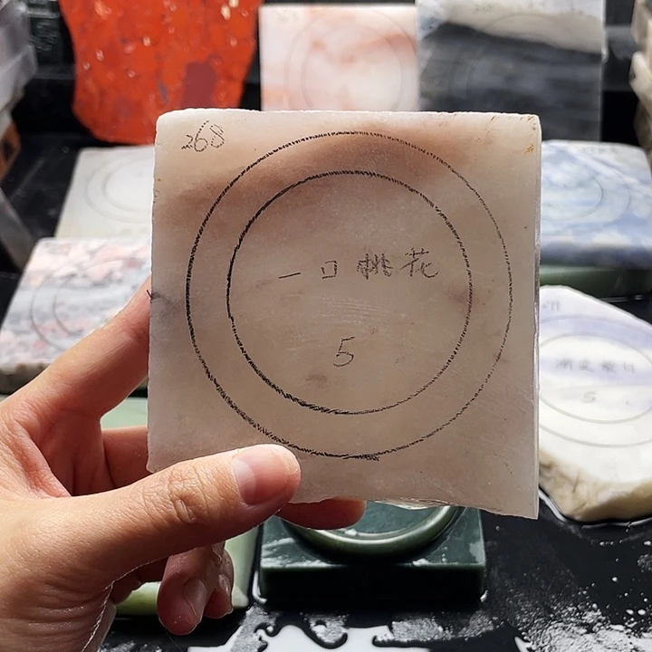 石英质玉未镶嵌手镯定制