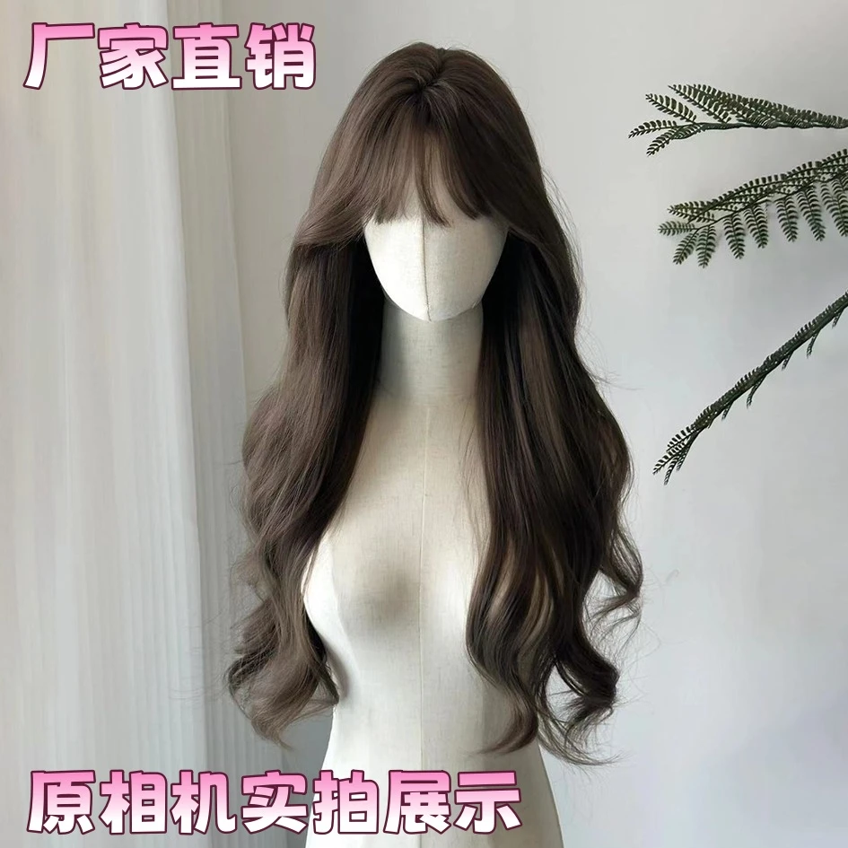 【心动旋律】免醒发假发仿真女长发齐刘海韩式大波浪卷发全头套假发