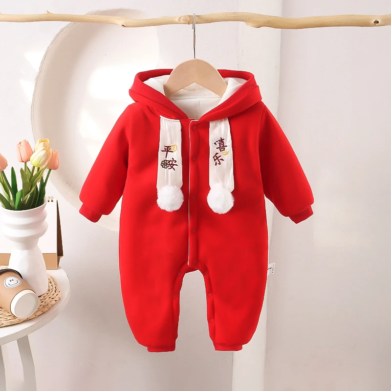 国风拼色帽棉连体