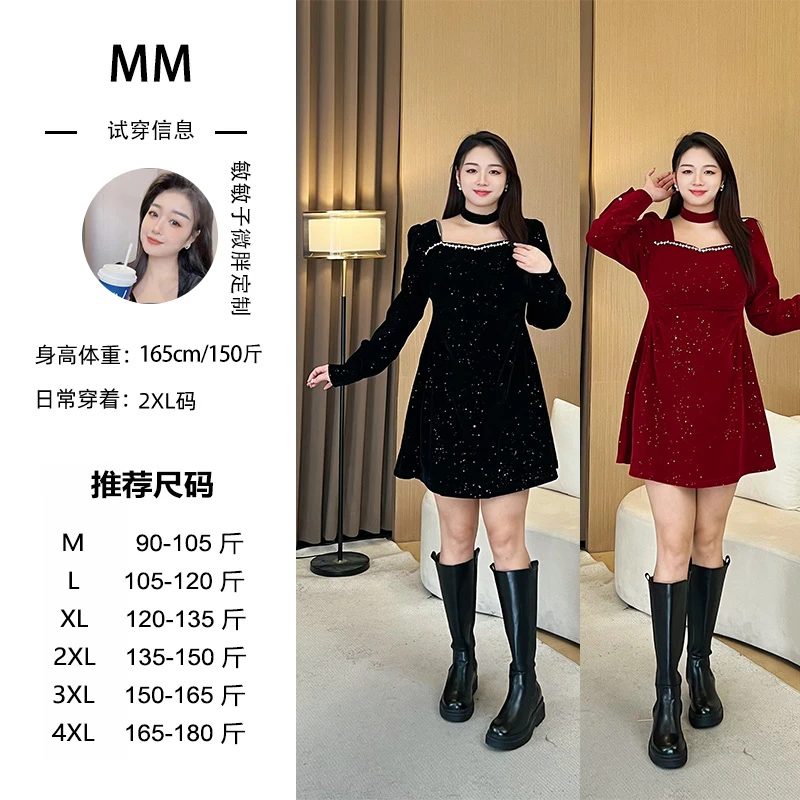 敏敏子微胖定制~微胖mm新年穿搭红色丝绒短裙战袍连衣裙W0006C