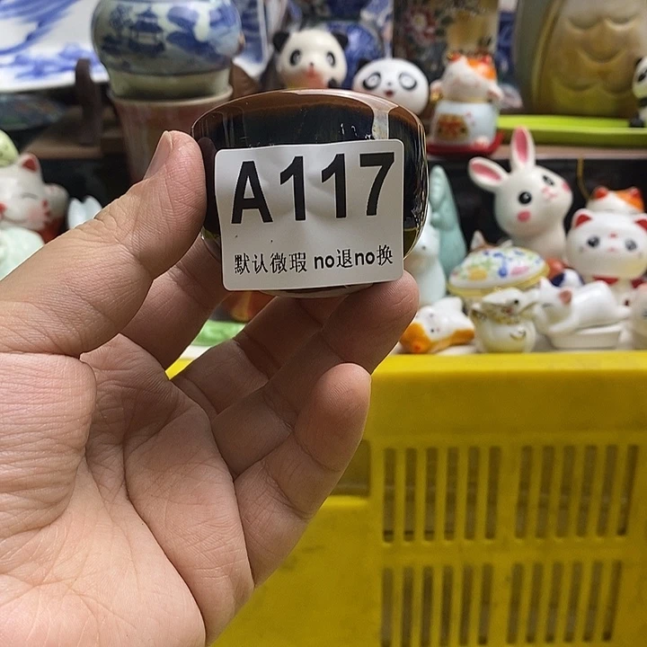 紫砂茶杯心****在日本精品回流瓷器