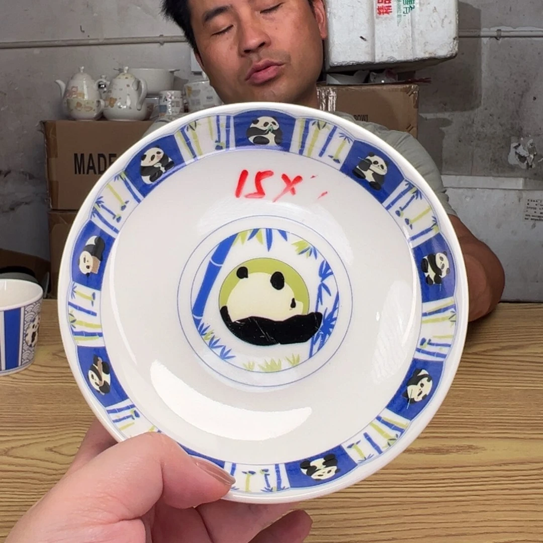 瓷片这个世界都是微瑕