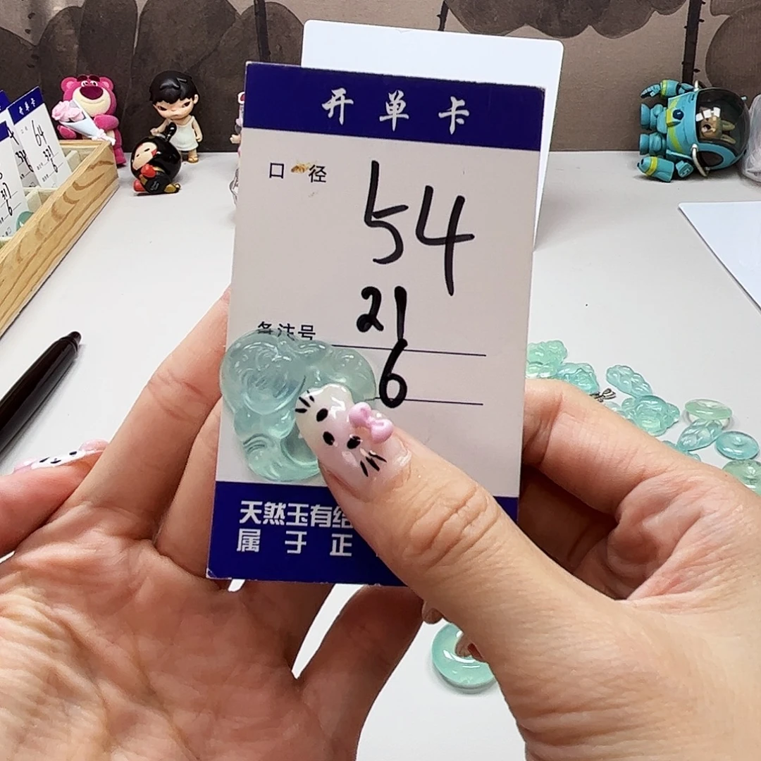 未镶嵌蛇纹石玉吊坠