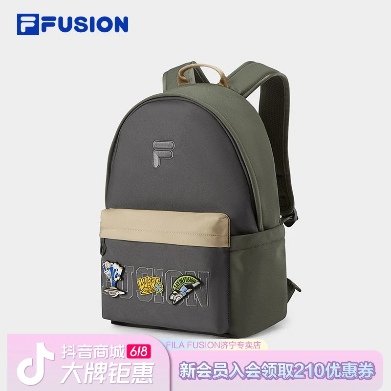 FILA FUSION斐乐书包男女初高中大学生大容量双肩背包T13U433104