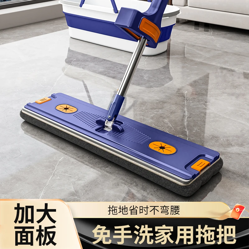 2025新款室内平板拖把免手洗懒人家用清洁拖地神器干湿家用拖把