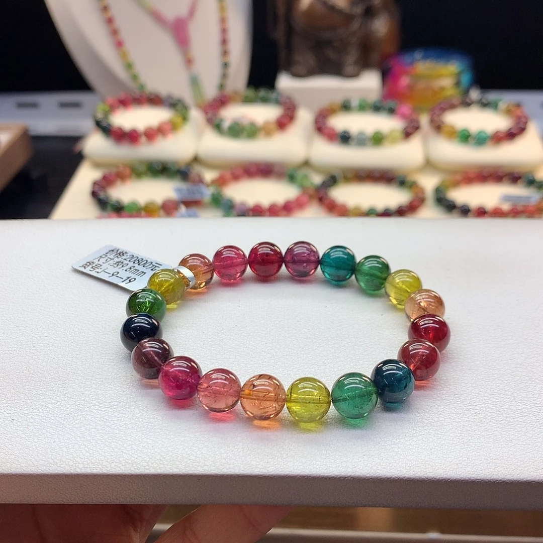 未镶嵌碧玺手链9.8/