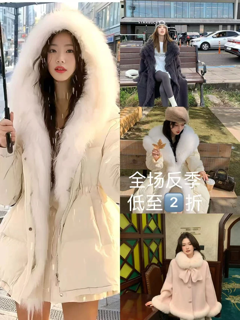 源头厂家女装清仓短外套-1