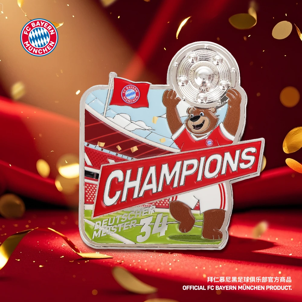 【官方正版】拜仁慕尼黑足球俱乐部丨夺冠纪念Berni冰箱贴球迷周边