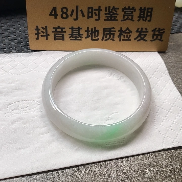 颈饰未镶嵌翡翠54.7圈