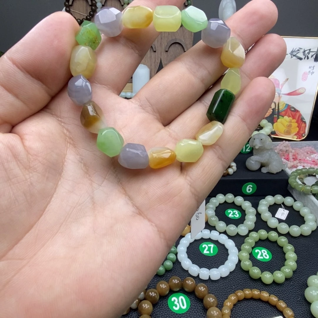 和田玉手链未镶嵌多宝随形