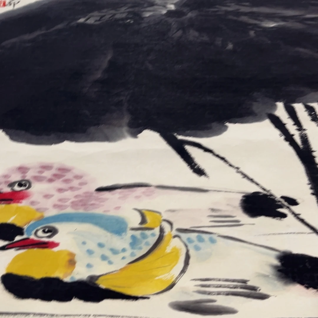 横款臻弘,字画,中堂