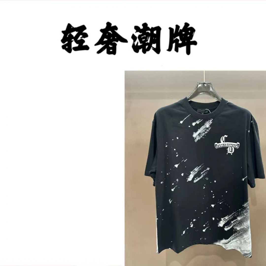 （欢姐专属）792-夏季新款时尚百搭短袖