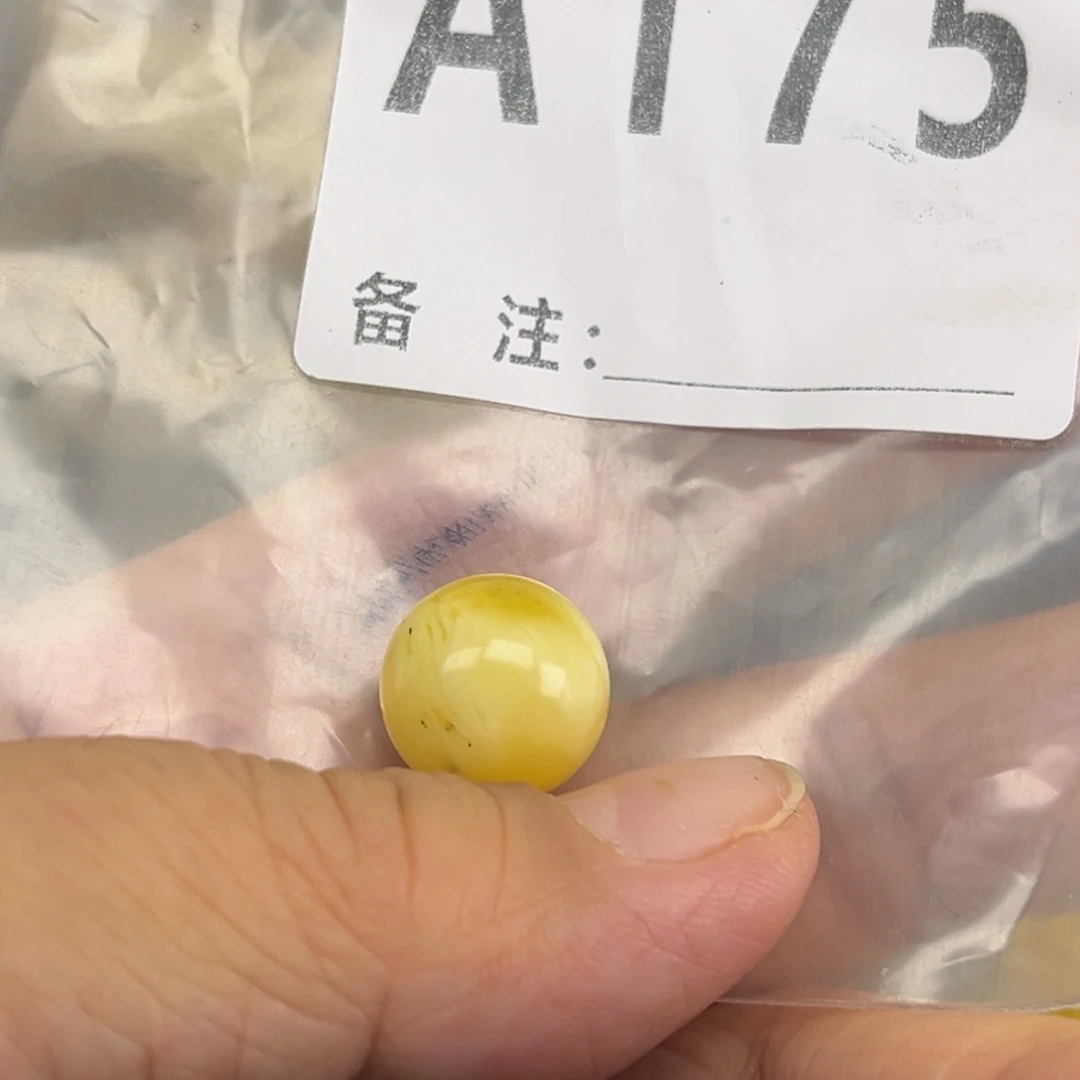琥珀未镶嵌珠宝奇石微瑕15.7