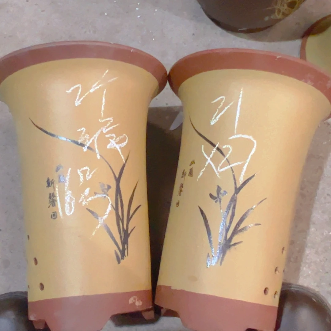 紫砂16…………………………