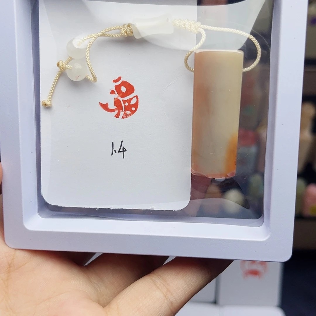 寿山石印石1.4福鱼 精品老挝 手工篆刻