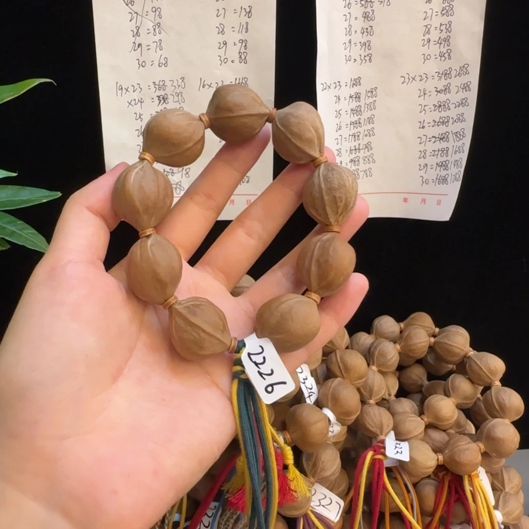 装***森橄榄核手串梅林铁核2226