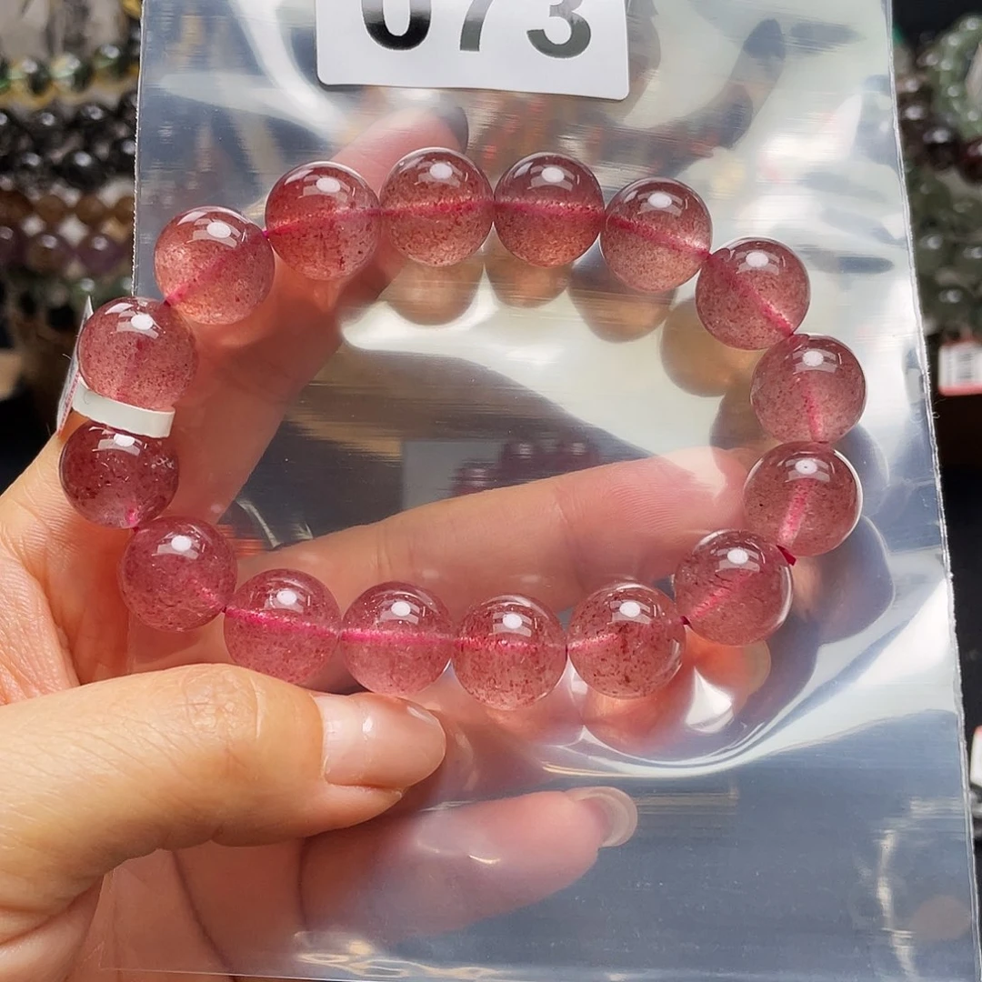 水晶手串未镶嵌手串073。